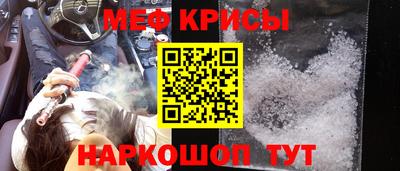 твердый Жуковский