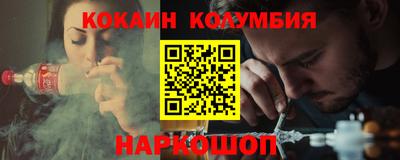 альфа пвп VHQ Заволжье