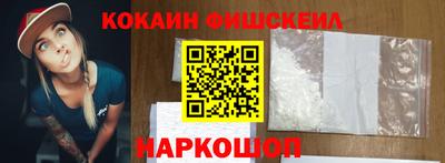 твердый Жуковский