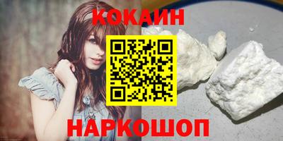 твердый Жуковский