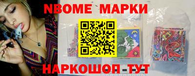 твердый Жуковский