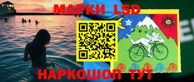 альфа пвп VHQ Заволжье