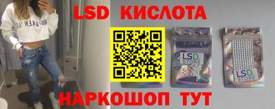 альфа пвп VHQ Заволжье