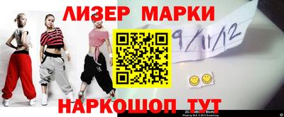 твердый Жуковский