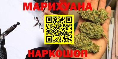 кокаин премиум Заводоуковск