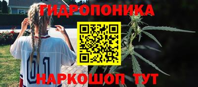 кокаин премиум Заводоуковск