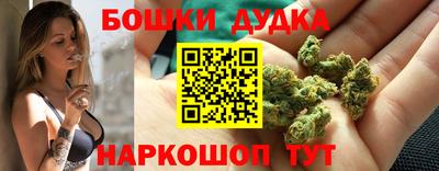 альфа пвп VHQ Заволжье