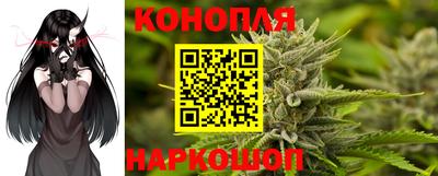 кокаин премиум Заводоуковск