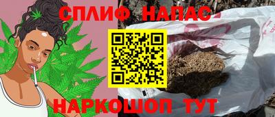 кокаин премиум Заводоуковск