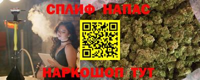 кокаин премиум Заводоуковск