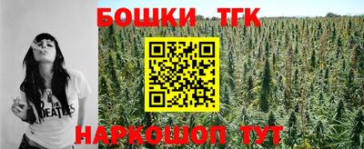 твердый Жуковский