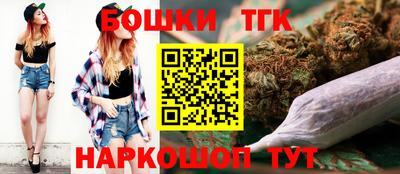 альфа пвп VHQ Заволжье
