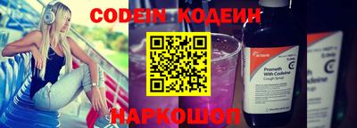 твердый Жуковский