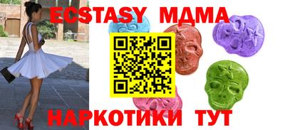 твердый Жуковский