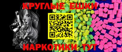 твердый Жуковский