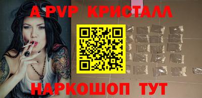 кокаин премиум Заводоуковск