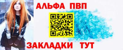твердый Жуковский