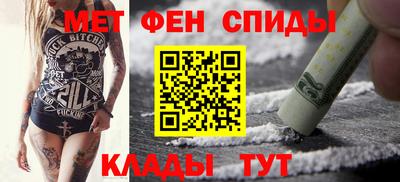 альфа пвп VHQ Заволжье