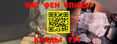 твердый Жуковский