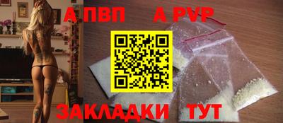 твердый Жуковский