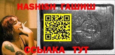 твердый Жуковский