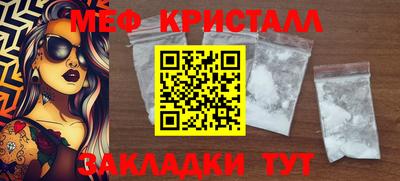 твердый Жуковский