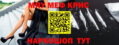 альфа пвп VHQ Заволжье