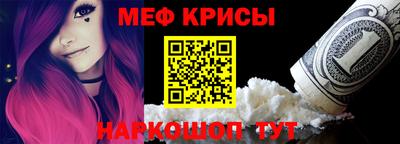 альфа пвп VHQ Заволжье